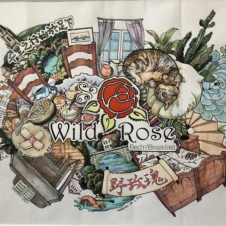 Bed & Breakfast Wildrose Bern